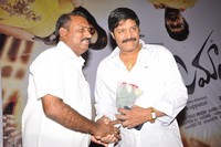 Jagame Maya Trailer Launch